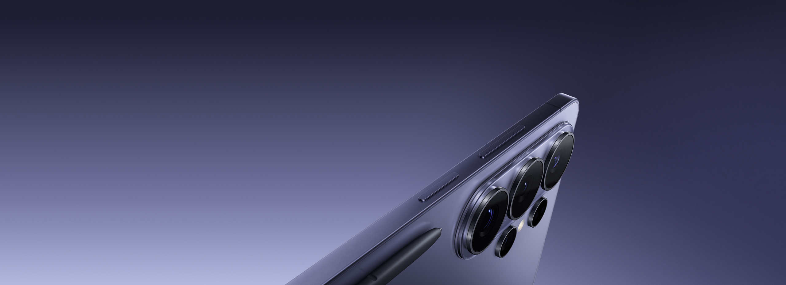 Foto real de Samsung Galaxy S26 Ultra